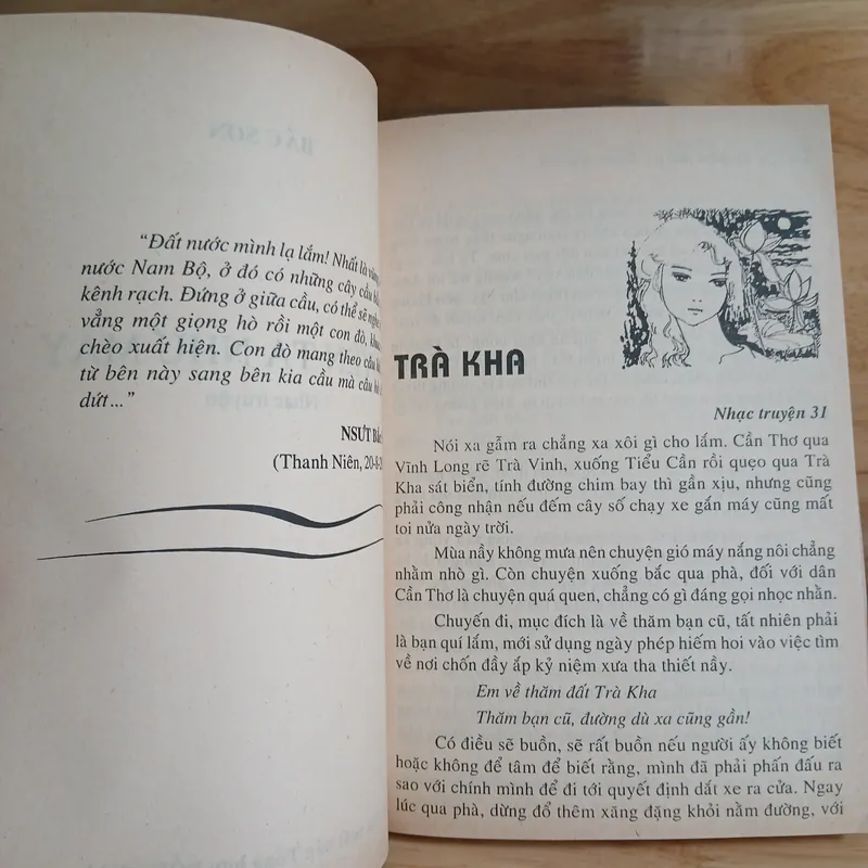 Bắc Sơn - Duyên Ta Như Mây (Nhạc Truyện) 559706