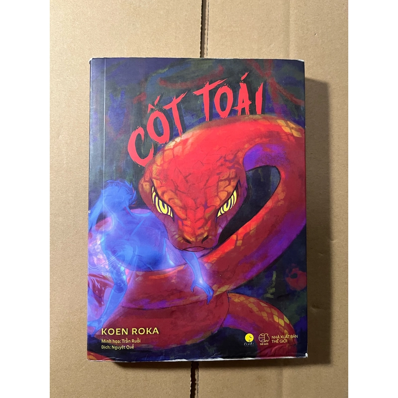 Cốt Toái - Koen Roka 536551
