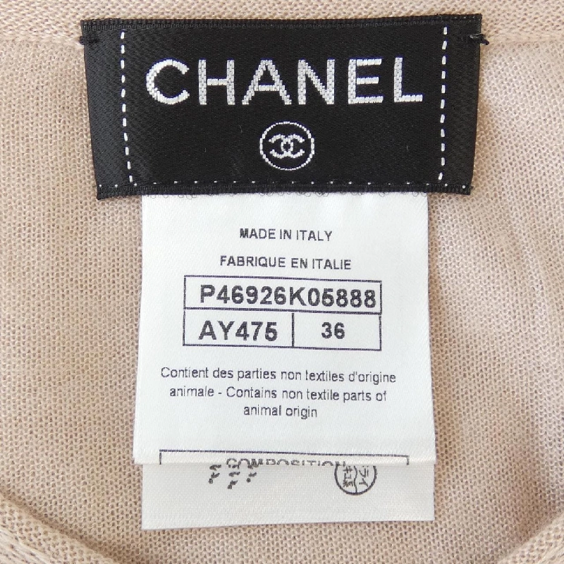 Áo khoác cardigan CHANEL P46926K05888 631156