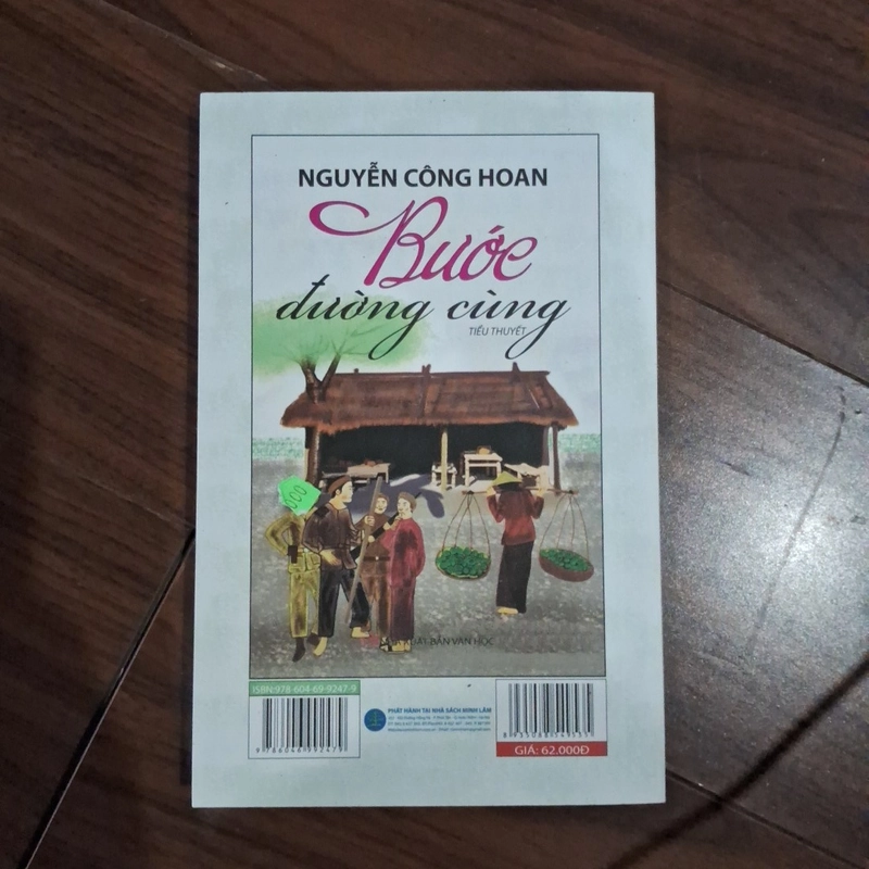 Bước đường cùng 510332