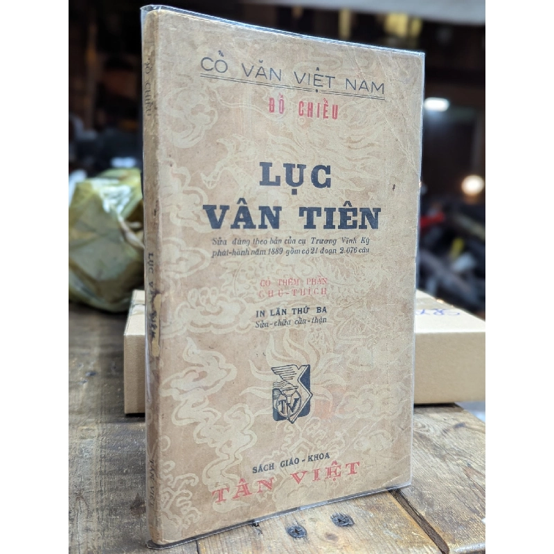 Lục Vân Tiên - nhóm Tân Việt chú giải 126244