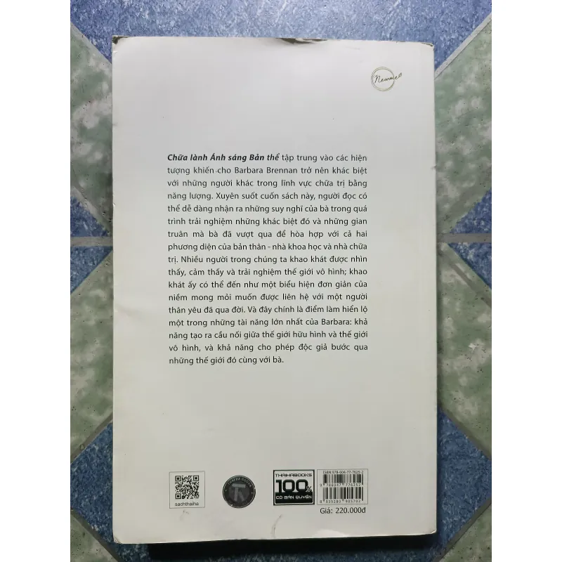 Chữa lành ánh sáng bản thể - Barbara Ann Brennan 1004852