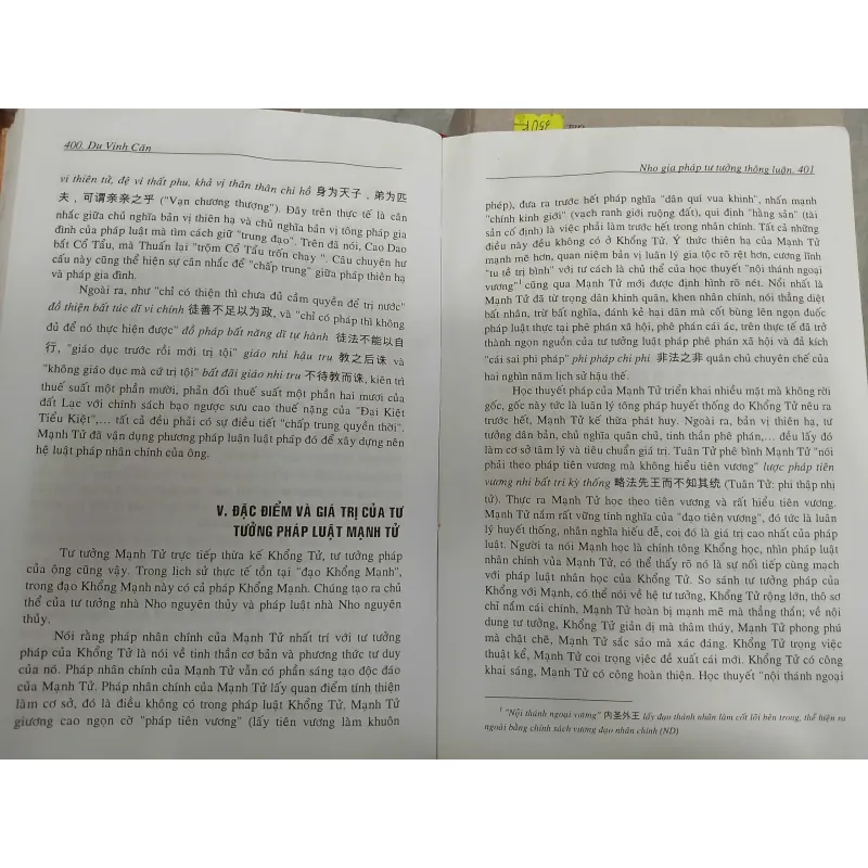 NHO GIA PHÁP TƯ TƯỞNG THÔNG LUẬN - DU VINH CĂN 568056