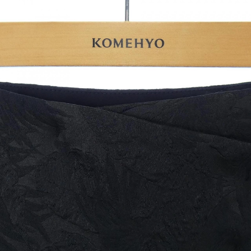 Chân váy BOSS - Hàng hiệu Authentic 821113