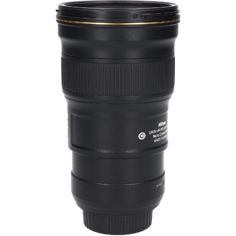 Ống kính AF-S 300mm F4E PF ED VR - Hàng hiệu Authentic 879592