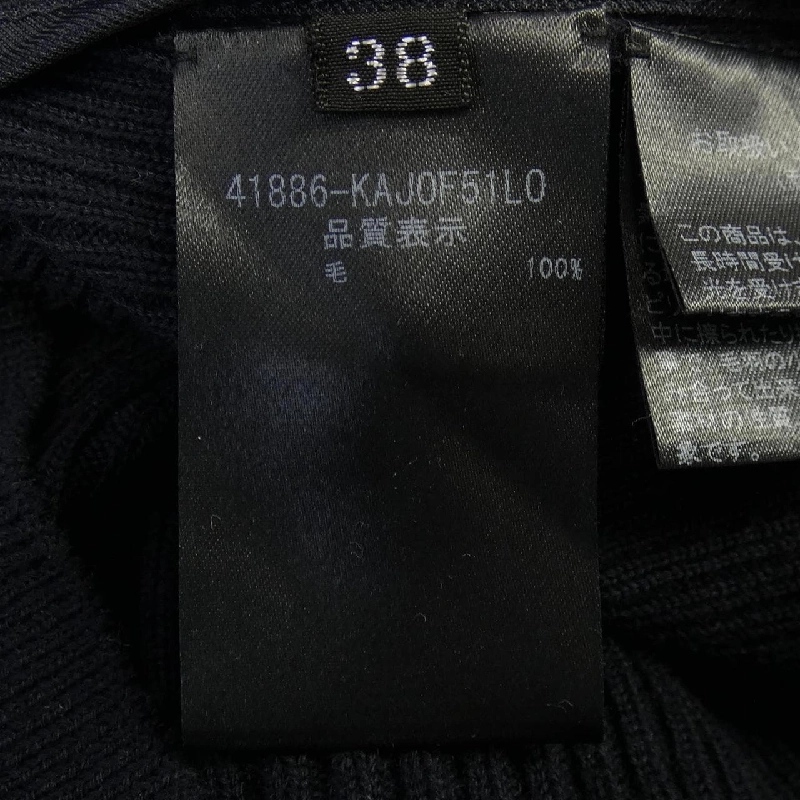 Foxy FOXEY 41886 Áo khoác - Hàng hiệu Chính hãng 815717