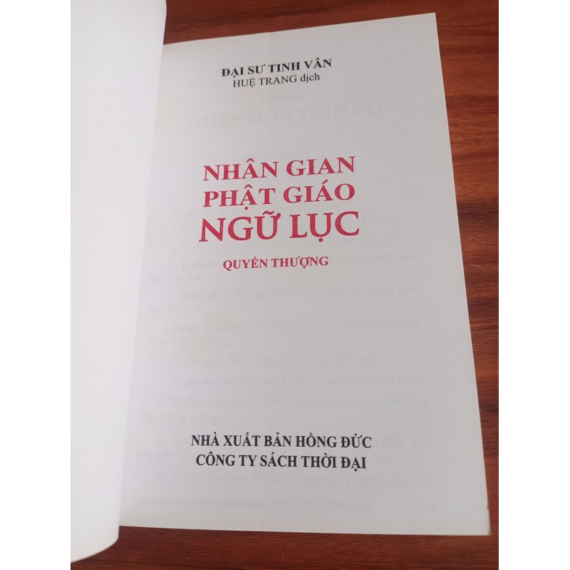 Nhân Gian Phật Giáo Ngữ Lục (Quyển Thượng) - Đại Sư Tinh Vân 159335