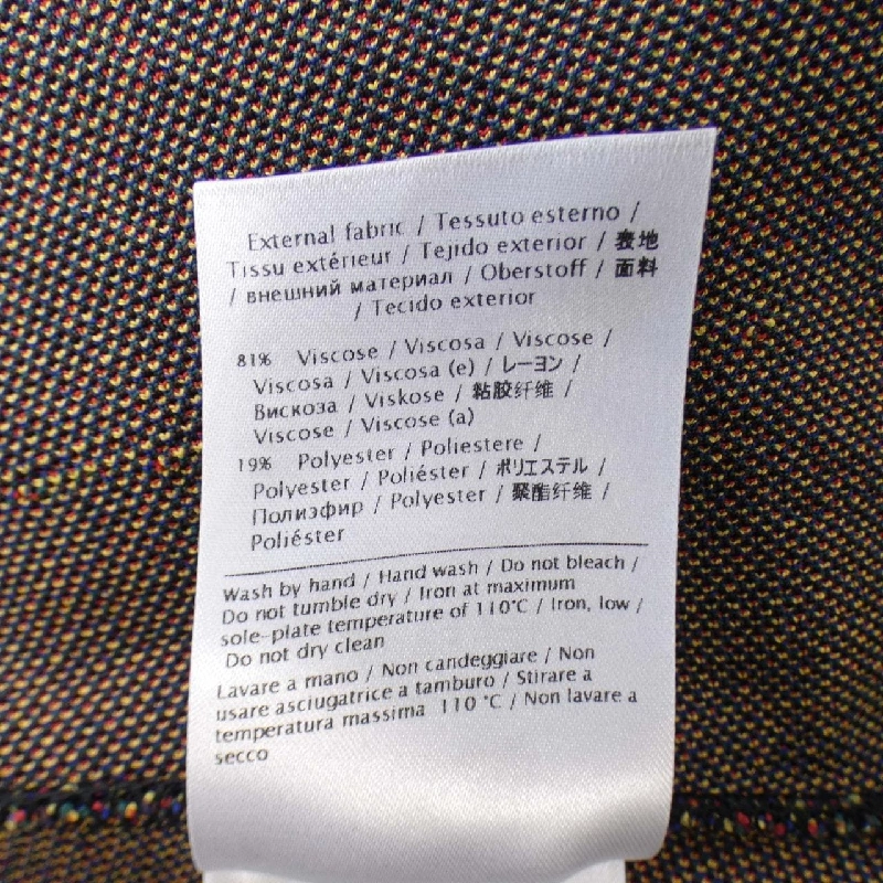 【Mã giảm giá】Váy Valentino VALENTINO 651580