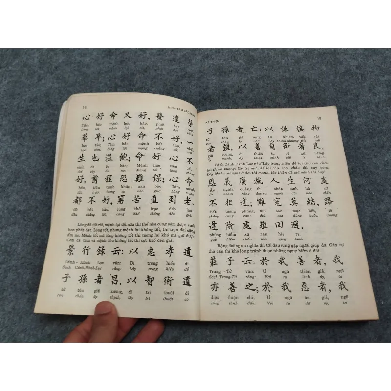 MINH TÂM BẢO GIÁM - TẠ THANH BẠCH 936832