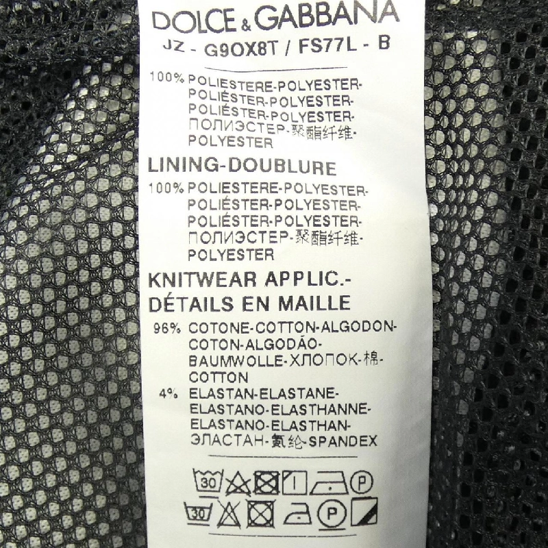 Dolce & Gabbana DOLCE&GABBANA G9OX8T/FS77L Áo khoác - Hàng hiệu Chính hãng 889095