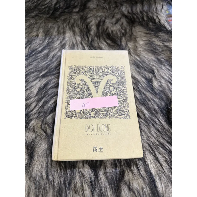 Bạch Dương. 599865