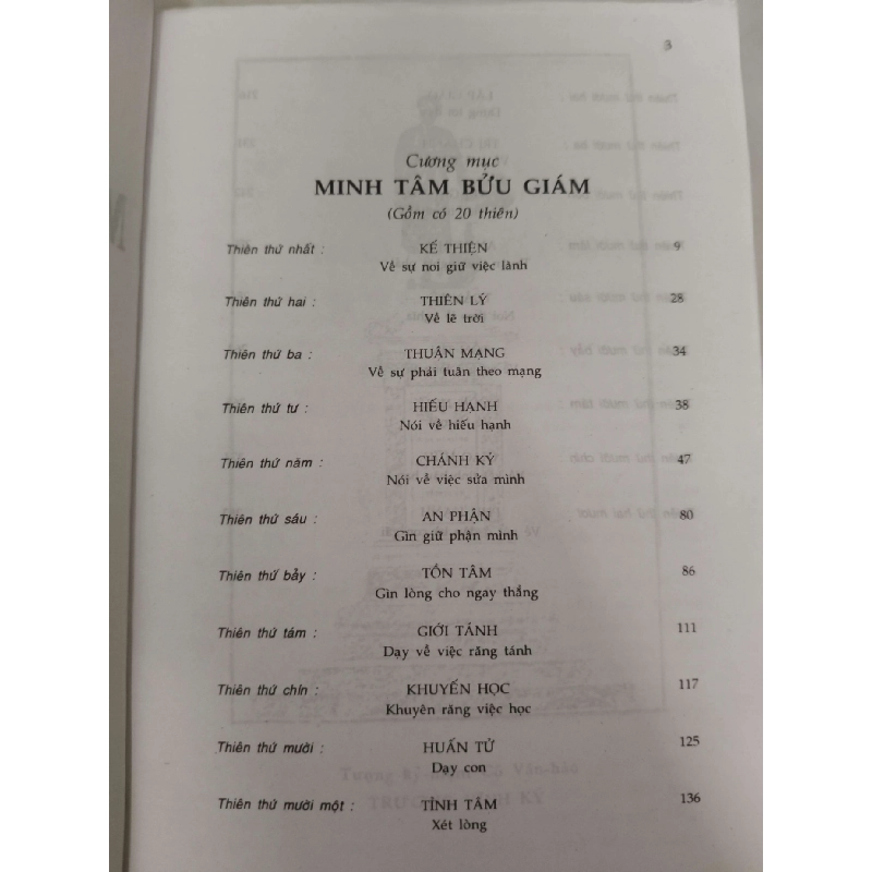 Remake Minh tâm bửu giám - 291 trang - LỊCH SỬ - CHÍNH TRỊ - TRIẾT HỌC - ANTQ2011-30 702501