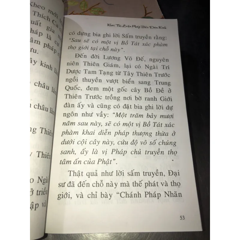 Khai Thị Luận - Pháp Bảo Đàn Kinh - Sa Môn Thích Huệ Đăng 984285