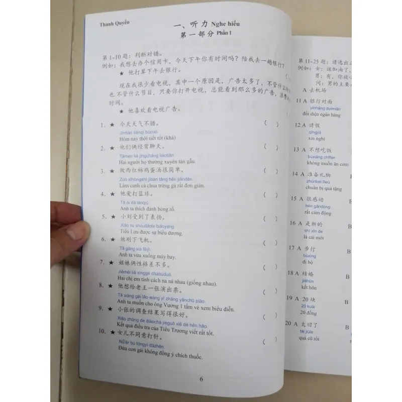 Luyện thi HSK cấp tốc - Level IV - Tập 2 653726