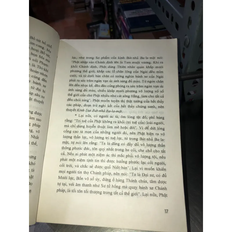 Luận đại trí độ  1009416