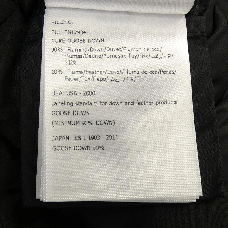 Moncler MONCLER HIRONDELLE Áo khoác lông 628382