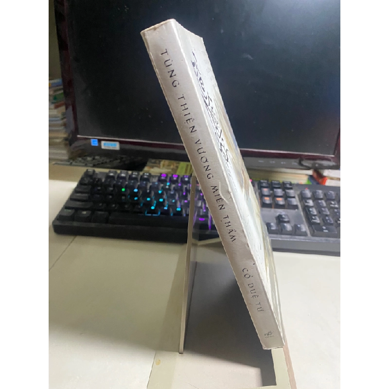 Cổ Duệ Từ- Tác giả Tùng Thiện Vương Miên Thẩm-Nguyễn Quang Duy dịch- NXB Hội nhà văn- Nhã Nam phát hành 2020- Sách lưu kho mới 90% 443234