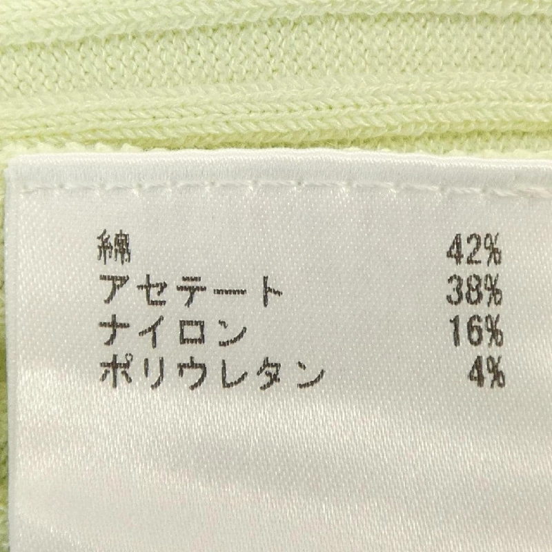 Diagram ニット - Hàng hiệu Authentic 810293