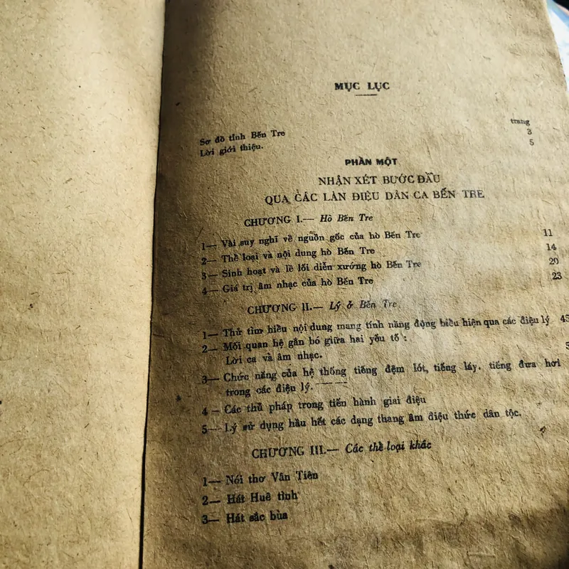 📚 DÂN CA BẾN TRE ✍️ Tác giả: Lý Nhất Vũ – Lê Giang 597121