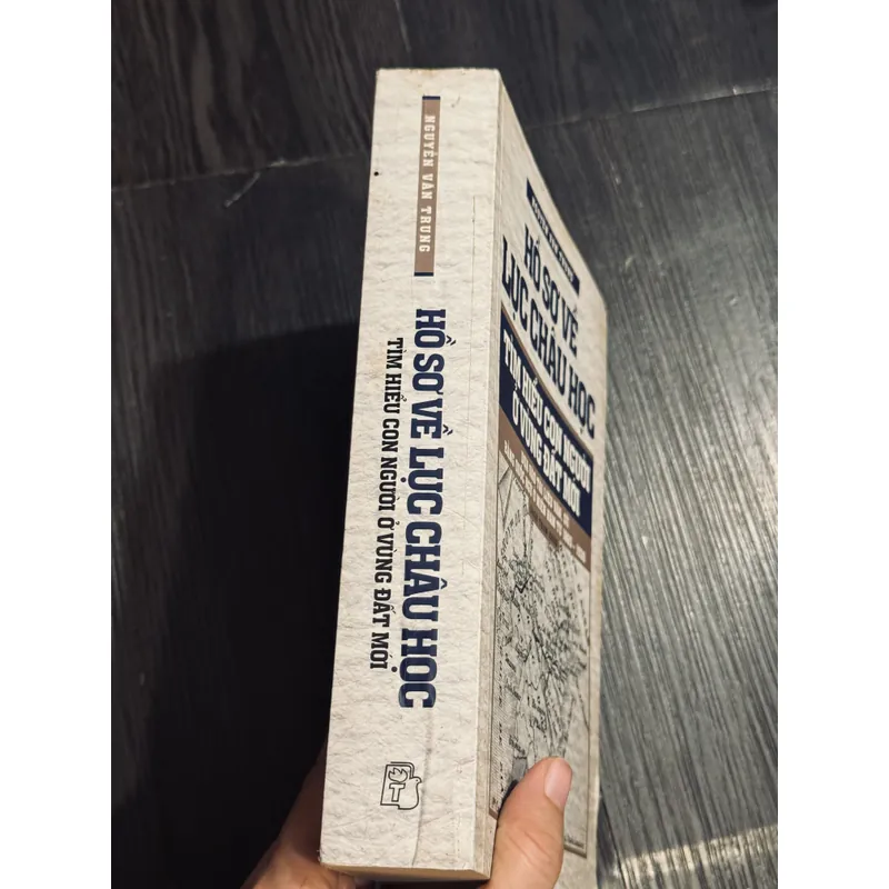 Hồ sơ về Lục Châu Học 600986