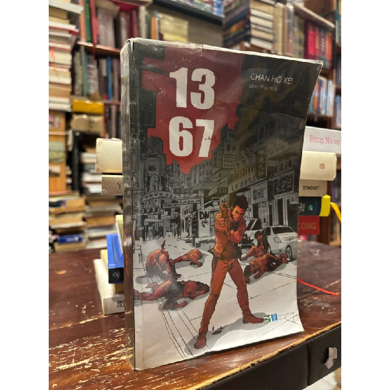 13.67 - Chan Ho Kei 122745