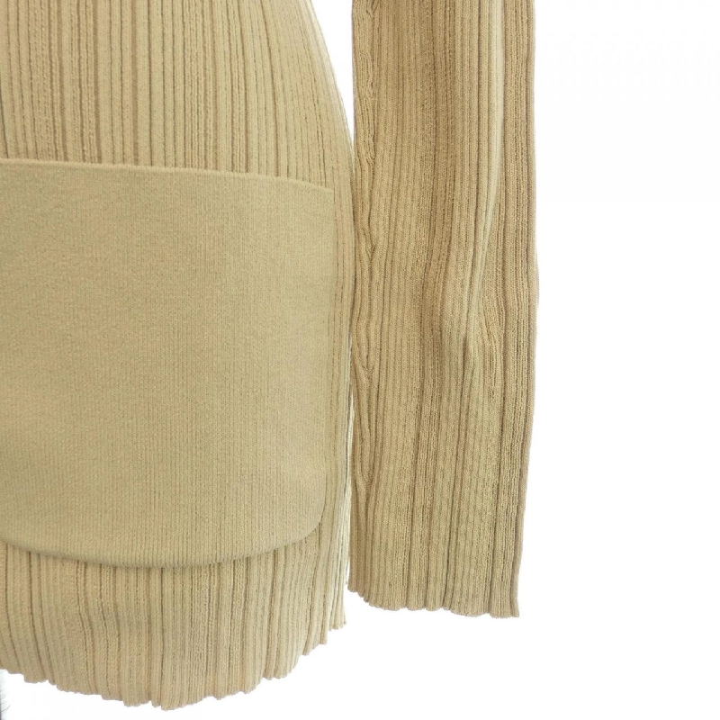 Áo khoác cardigan Toteme 632729