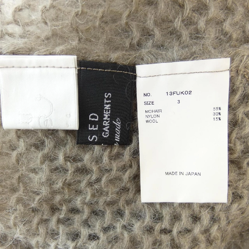 【Mã giảm giá】UNUSED ニット 635265