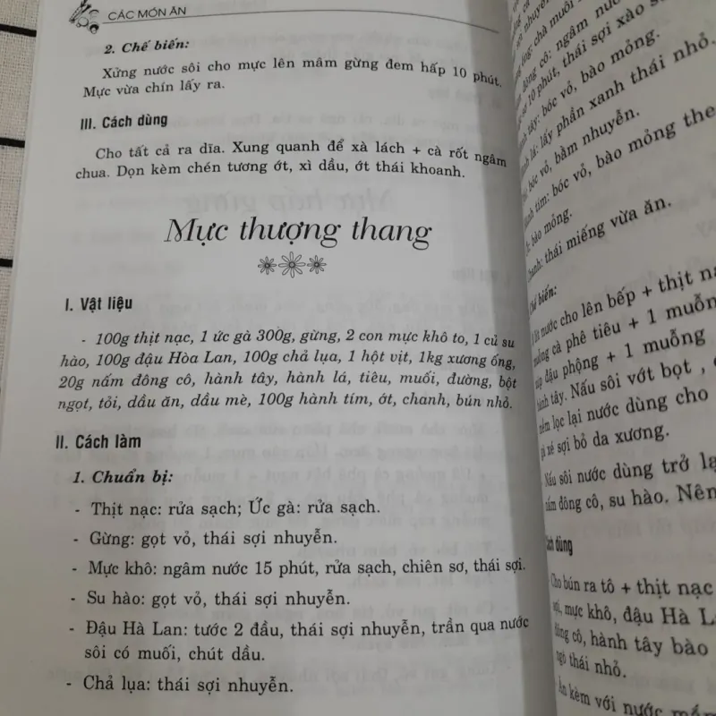 Món ăn Chế biến từ CÁ , CUA, MỰC. GV Nguyễn Thị Phụng. 693678