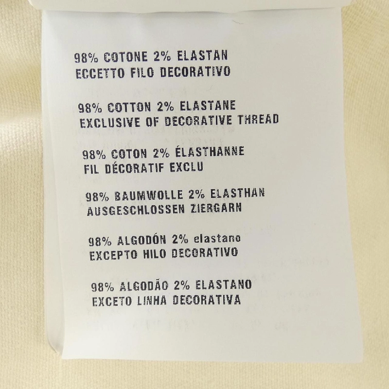 MIU MIU MH1486 Áo khoác 632382