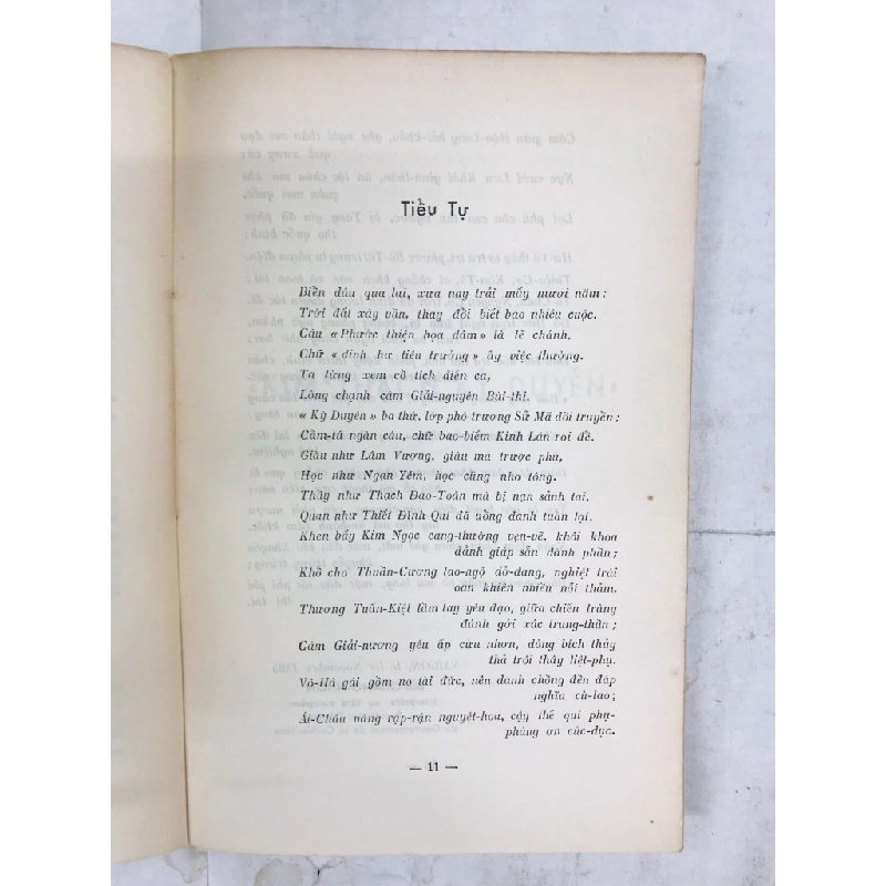 Kim Thạch Kỳ Duyên - Trần Văn Hương chú thích & Lê Ngọc Trụ Hiệu đính 128536