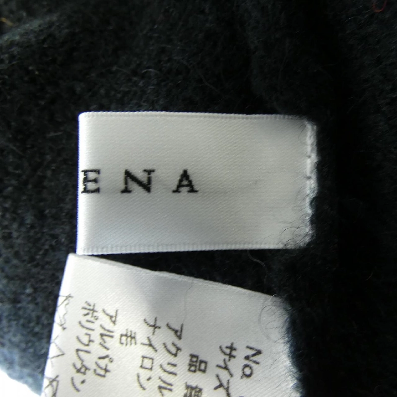 GALENA GLO-7634 Váy 648562