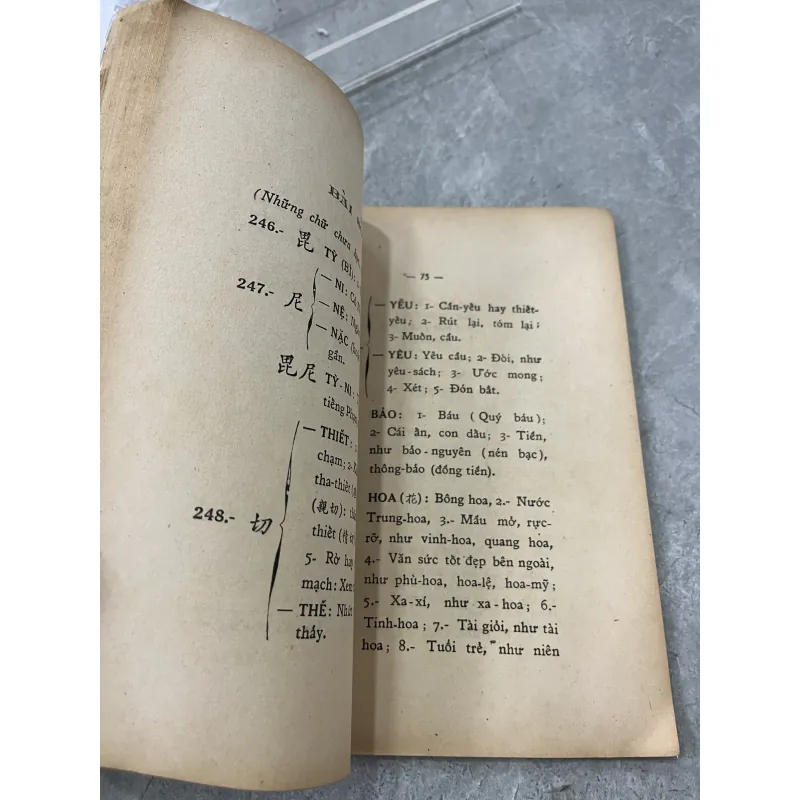 SÁCH TỰ HỌC CHỮ HÁN - THÍCH THIỆN HOA 798966