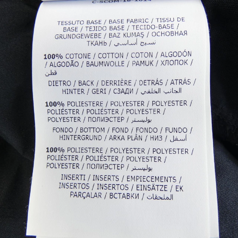 【Mã giảm giá】Moncler MONCLER Váy 649232