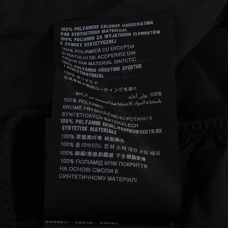 Áo khoác PRADA 29Z120 S171 Q04 - Hàng hiệu Chính hãng 816492