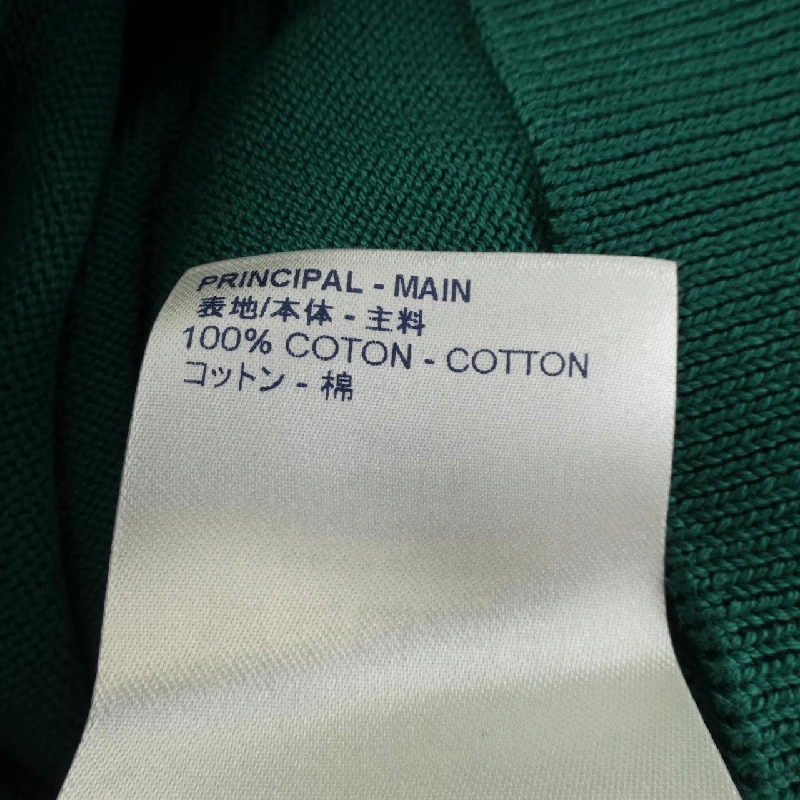 Áo khoác LOUIS VUITTON - Hàng hiệu Authentic 902934