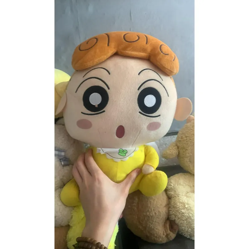 Đồ chơi thú bông bé gái dễ thương mặt Mơ Mơ có tóc màu nâu 931136