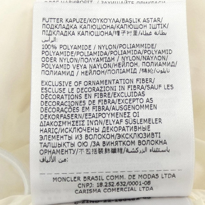 MONCLER SEBASTE Áo khoác - Hàng hiệu Chính hãng 819853