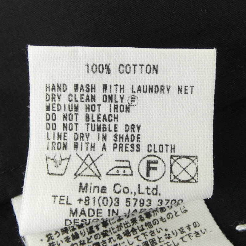 【Mã giảm giá】mina perhonen トップス 642119