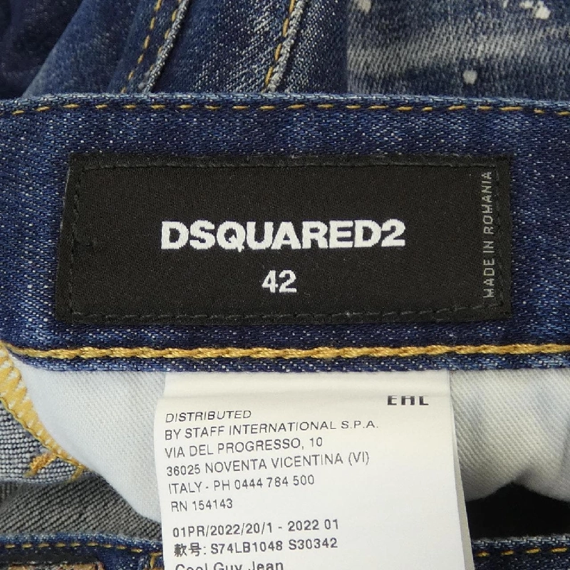 Quần jeans DSQUARED2 - Hàng hiệu Authentic 894890