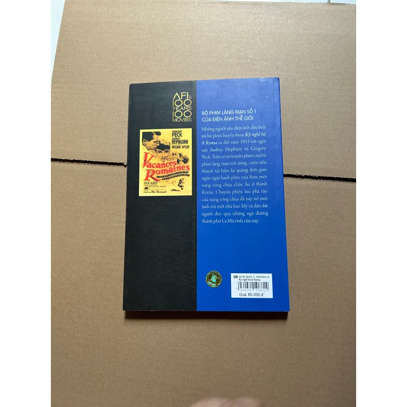 Kỳ nghỉ hè ở Roma - Odette Ferry 751998