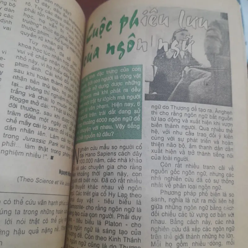 Bán nguyệt san của Unesco - NHÌN RA THẾ GIỚI số 110 791161