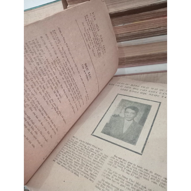 Văn hóa dân gian - Viện Văn hóa Dân gian Ủy ban Khoa học Xã hội Việt Nam 783611