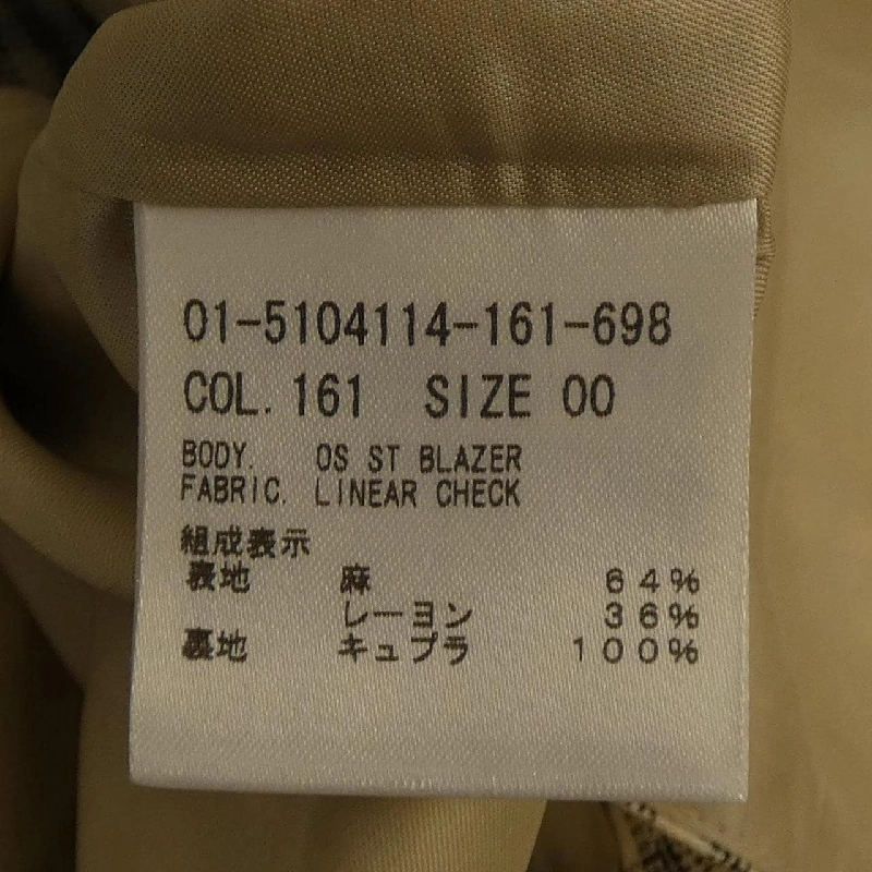 Theory theory 01-5104114 áo khoác 628397