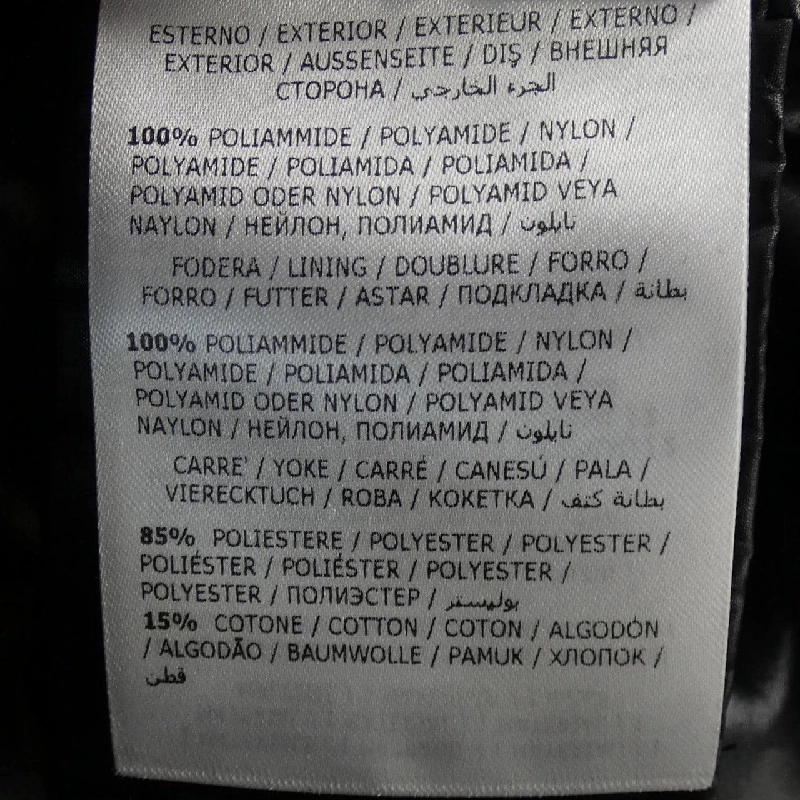 Moncler MONCLER 595GW GARANCE Áo khoác lông 630561