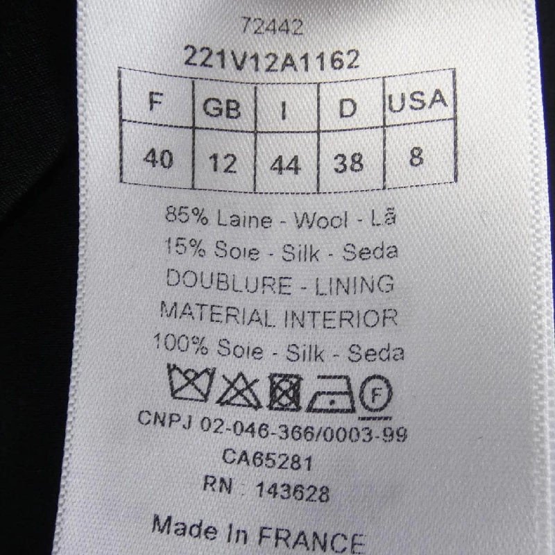 Jacket không cổ CHRISTIAN DIOR V12 221V12A1162 - Hàng hiệu Authentic 822314