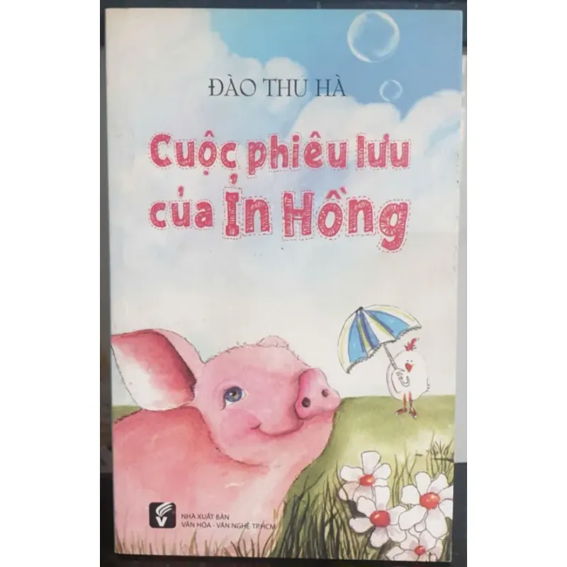 Cuộc Phiêu Lưu Của Ỉn Hồng 733758