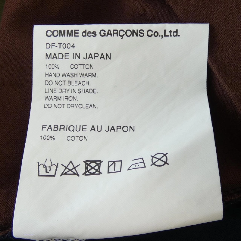 Áo thun COMME des GARCONS HOMME DEUX DF-T004 - Hàng hiệu Authentic 898118