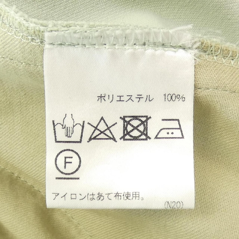 【Mã giảm giá】Quần Aquascutum 652331