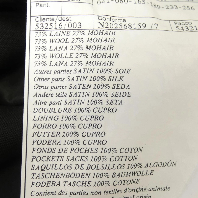 Áo khoác HERMES 564124H8 - Hàng hiệu Chính hãng 893821