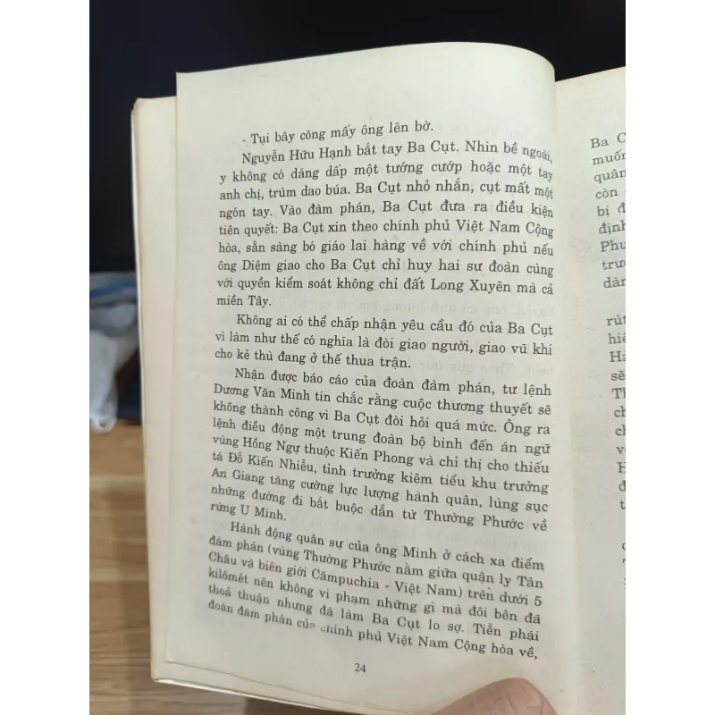 Viên chuẩn tướng  971920